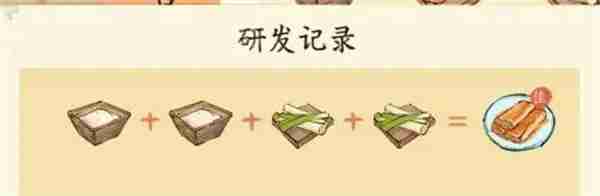 淡墨水云乡的烹饪艺术：从新手到大师的美食之旅