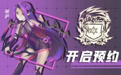 点心萌物语最强阵容怎么选