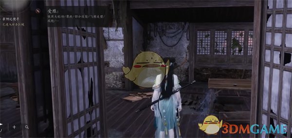 燕云十六声手游摇红一梦奇遇任务完整攻略：步骤详解与触发条件