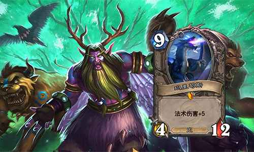 炉石传说拉斯塔哈大乱斗蓝龙德卡组推荐