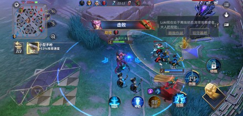 漫威超级战争游戏体验：掌上5v5英雄对决，漫威迷的掌中乐园