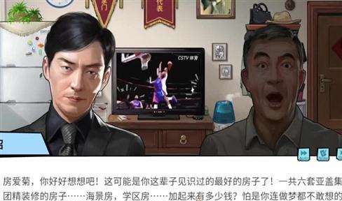 武士地狱新手攻略：从入门到精通的完整指南