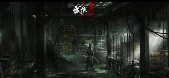 武侠乂丁玄角色图鉴大公开