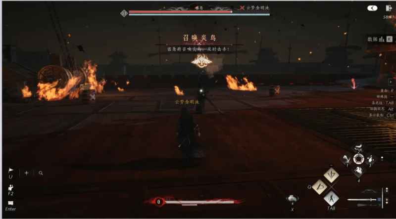 燕云十六声66级副本赤霄惊梦BOSS打法与机制详解