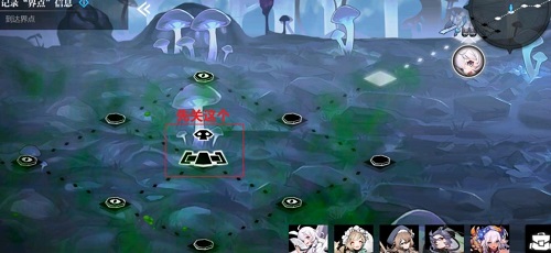 灵魂潮汐关卡2-3通关全攻略