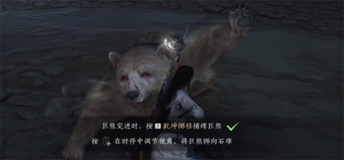 燕云十六声太极之谜八卦龙头解密全攻略