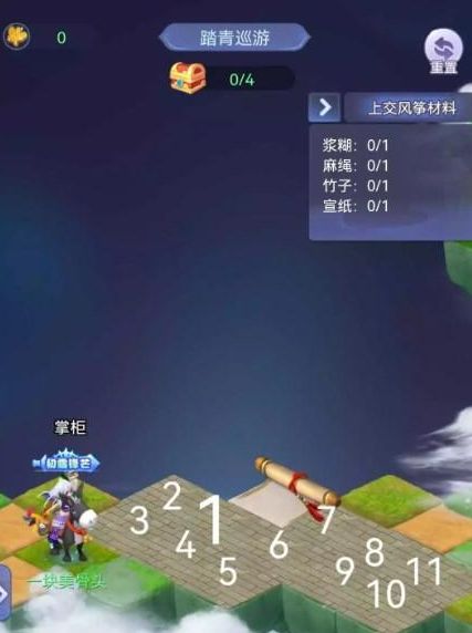 梦幻西游网页版踏青巡游完整攻略：一步步轻松通关