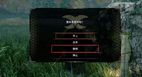 浪人崛起恐怖现场支线全解析