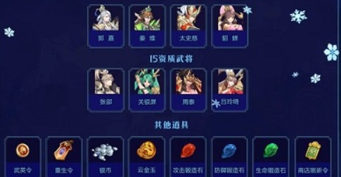 盛夏狂欢：西瓜获取与兑换奖励全解析