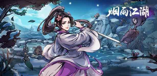 烟雨江湖茶道有什么作用-茶道作用攻略