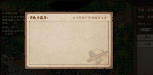 烟雨江湖武神殿深度探索指南