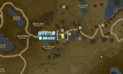 海拉鲁米获取攻略：杂货店、砍草与支线任务全解析