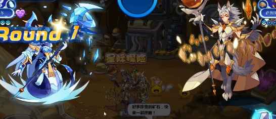 洛克王国星际探险活动攻略心得分享