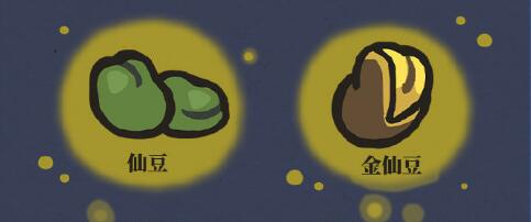 江南百景图仙豆的神秘力量：助力珍宝突破的实用指南