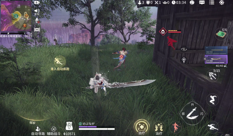 永劫无间手游确幸转盘：揭秘抽多少次才能中大奖的玄机