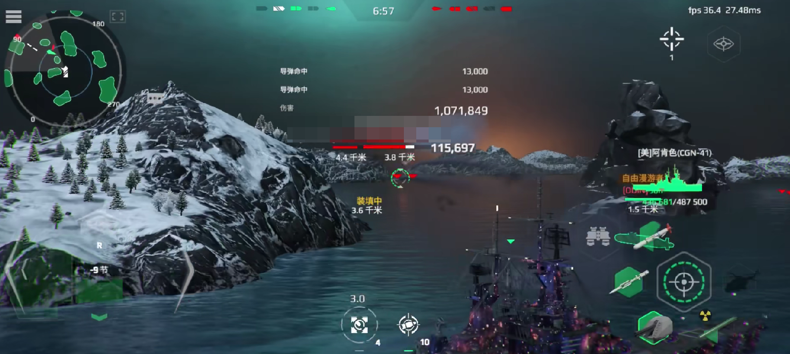 现代战舰国王轨道炮玩法攻略：高频精准，远程制胜