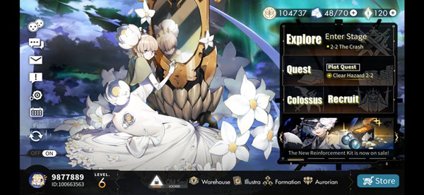 白夜极光节奏榜一览