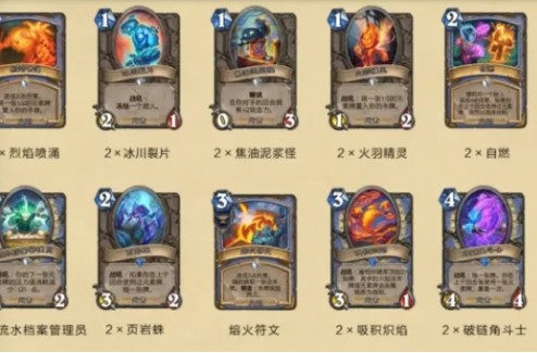 炉石传说借用套牌全攻略：快速体验多元卡组玩法