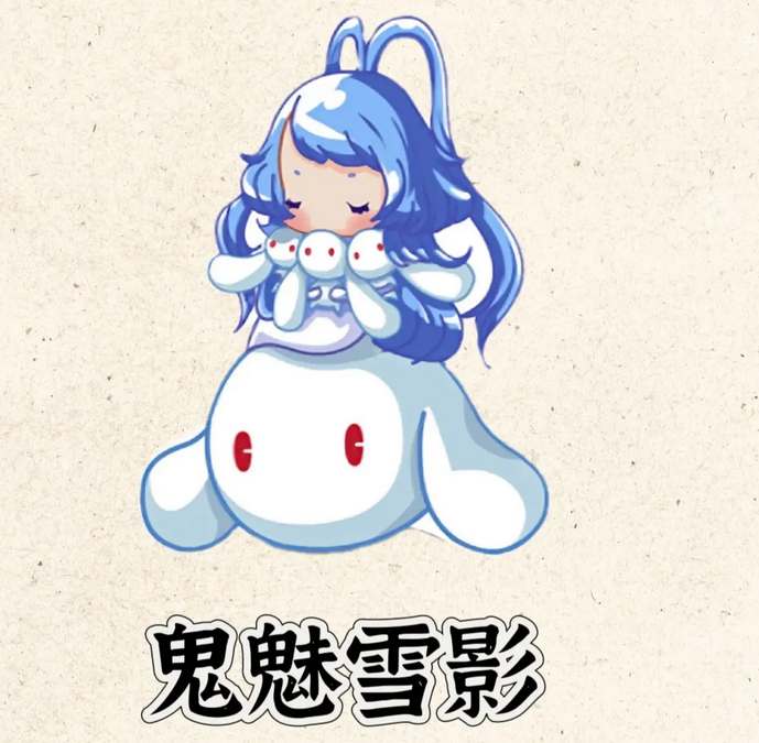 洛克王国大耳帽兜进化全攻略