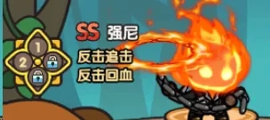 次神光之觉醒琦遇女神录角色选择心得
