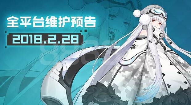 永远的7日之都元宵灯会活动开启_薇拉记忆殿堂上线啦