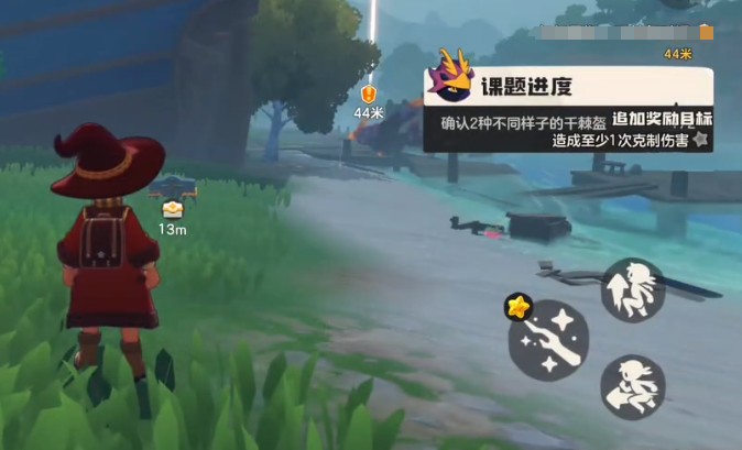 洛克王国一星魔法师升级全攻略