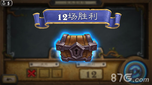 炉石传说狂野竞技场鱼人骑12胜攻略分享