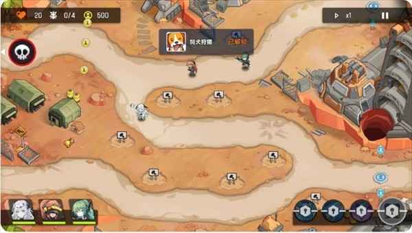 源序空间第一章彩蛋全解析