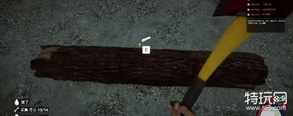 森林之子屋顶怎么搭?手把手教你搞定