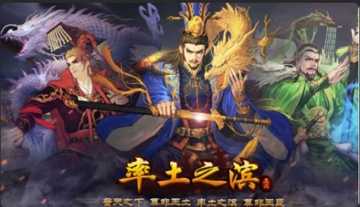 率土之滨武勋获取全攻略：从战斗到实用价值一文详解