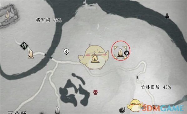 燕云十六声手游摇红一梦奇遇任务完整攻略：步骤详解与触发条件