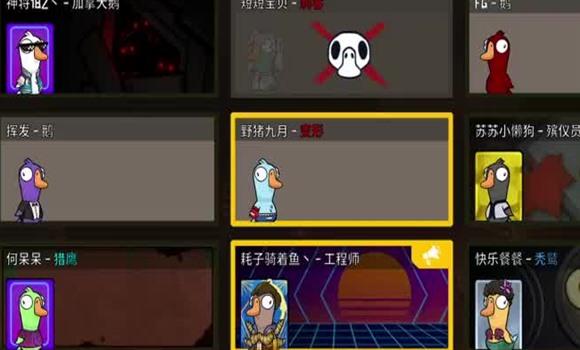 死亡之塔96层通关秘籍：硬核技巧全解析