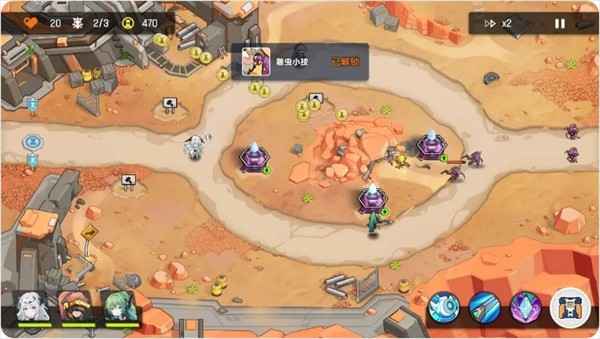 源序空间第一章彩蛋全解析