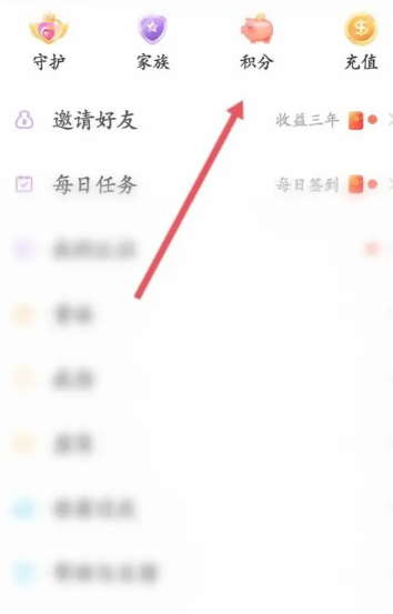 爱聊金币的用途、提现流程及比例详解：从聊天货币到现金提现全知道