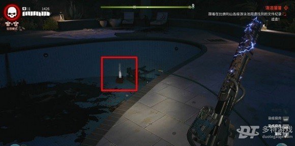 死亡岛2奥比钥匙获取指南：集齐日志，挑战奥比