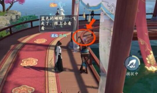 浮生忆玲珑仙音阁奇物宝箱位置全攻略
