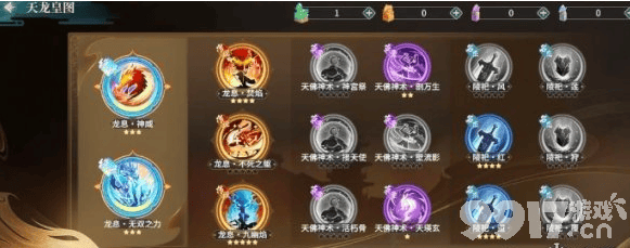 江湖如梦许缁衣角色养成全攻略