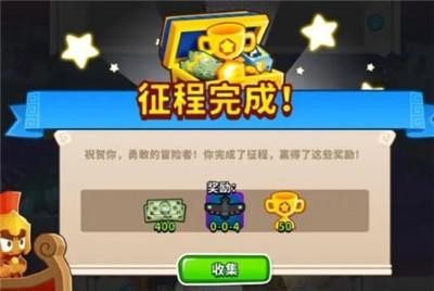 气球塔防6奖杯获取攻略：任务、隐藏物品、塔升级与PVP全解析