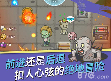 生存几何背包管理策略：如何取舍与丢弃物品