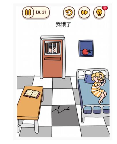 烧脑大师第三十一关“我饿了”通关攻略