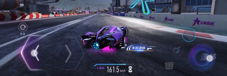 王牌竞速钟摆漂移通关全攻略