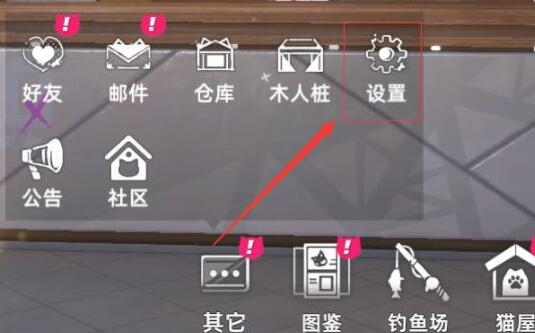 猫之城福利码全攻略：领取兑换码，快速升级，游戏更轻松