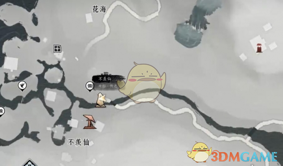 燕云十六声易水歌心法获取全攻略