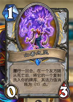 病龙牧卡组深度解析：核心卡牌与构筑思路全解析