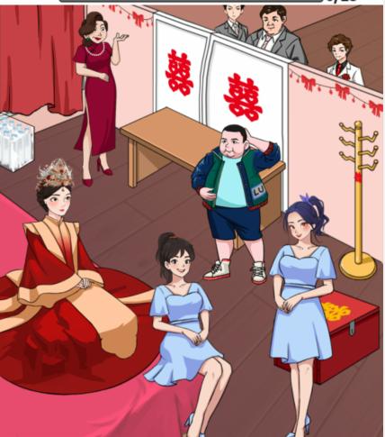 汉字找茬王新婚堵门通关攻略：轻松帮新娘堵门，享受游戏乐趣