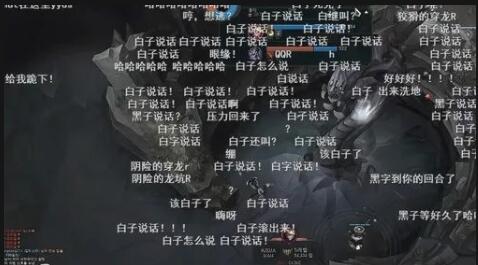 直播间的“乌兹棋”：从弹幕下棋到亚文化现象