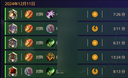 炉石传说战绩查询全攻略：掌握这几个方法，轻松看对手，提升上分技巧