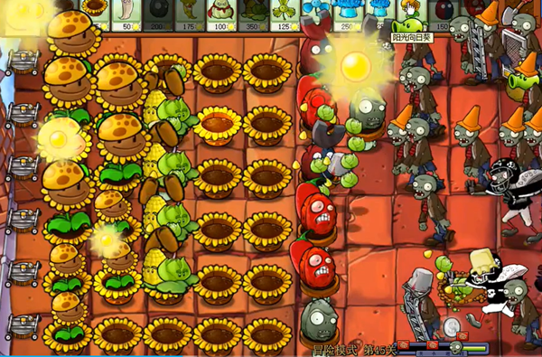 植物大战僵尸杂交版冒险模式第45关通关秘籍
