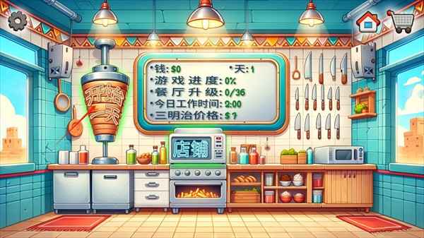 沙威玛传奇萌新入门指南