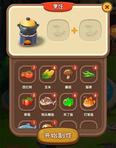 猫语咖啡省钱猫粮攻略
